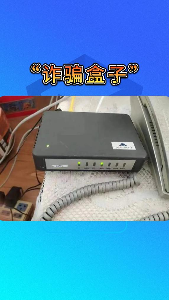 如何装机顶盒 20250930c123672574fd40a6a8d52cf389e4b221_1c55539c63f24b949ce7ffc0c3c097e3.jpg