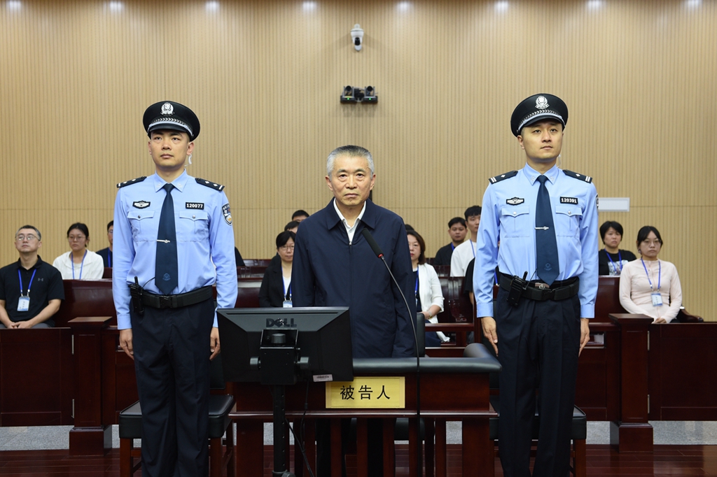 受贿6344万！于文明获刑十五年