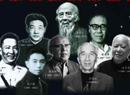 美术作品国家档案