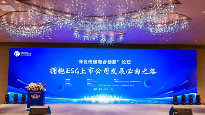 数字经济频道_新华网