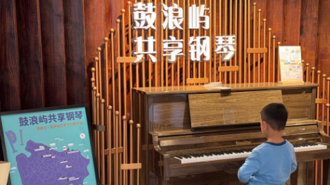 新华全媒+｜第二十届华表奖见证中国电影高质量发展-新华网