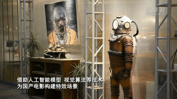 新华全媒+｜第二十届华表奖见证中国电影高质量发展-新华网