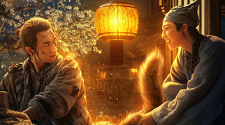 奇幻電影《赤狐書生》定檔2020年11月