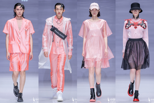 2021AW中国国际时装周对话Esa Liang梁冰琴更对的东_潮流_雷捷多时尚穿搭网