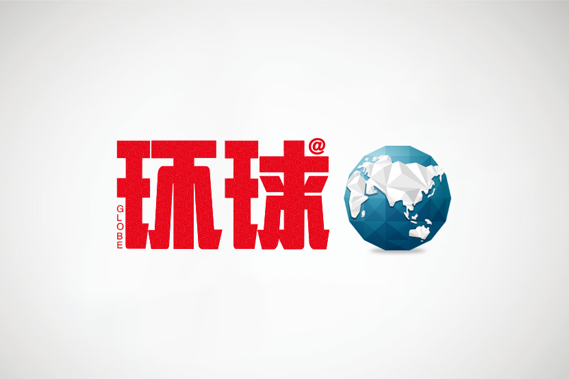在嘉积体会“积善人家”