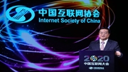 中国电信李正茂：5G与云网融合 赋能产业新未来