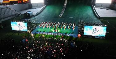 “来自崇礼的邀约”——北京2022年冬奥会倒计时100天庆祝活动在张家口举行