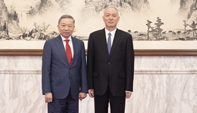 蔡奇会见越共中央政治局委员、越南公安部部长苏林