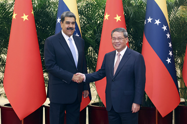 李强会见委内瑞拉总统马杜罗