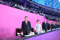 习近平出席第十九届亚洲运动会开幕式并宣布本届亚运会开幕