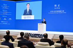 韩正出席&ldquo;2023从都国际论坛&rdquo;开幕式并致辞