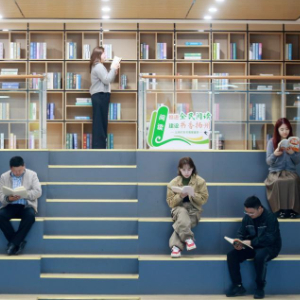 新华鲜报丨立法守护！《全民阅读促进条例》颁布-新华网