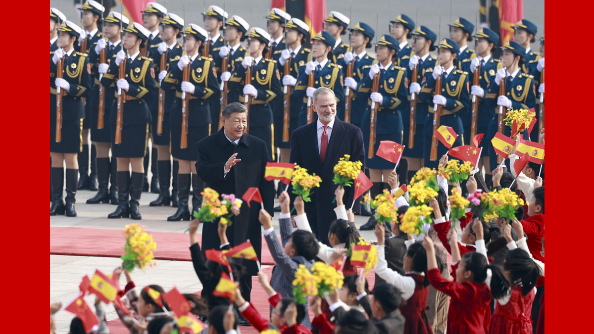 习近平会见西班牙国王费利佩六世