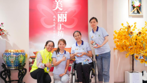 活出精彩的人生