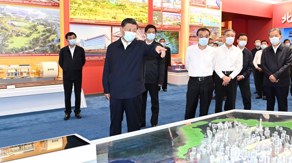 习近平等党和国家领导人参观&ldquo;奋进新时代&rdquo;主题成就展