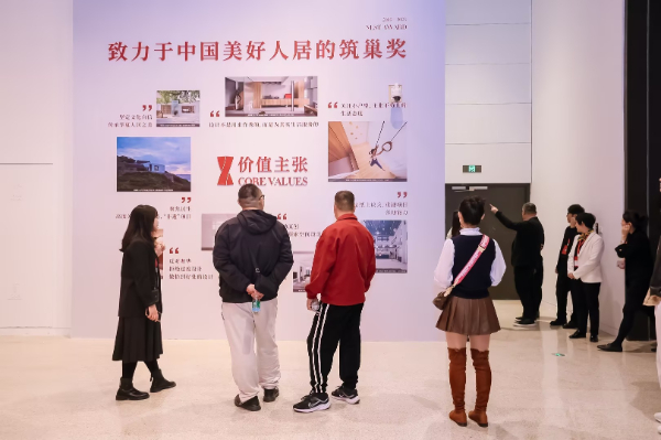“筑巢·中国美好人居70年展”启幕 开展首日迎来近万名观众-新华网