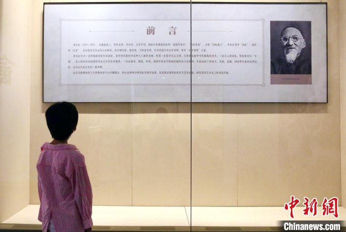 津皖合作“黄宾虹书画作品展”亮相天津博物馆-新华网