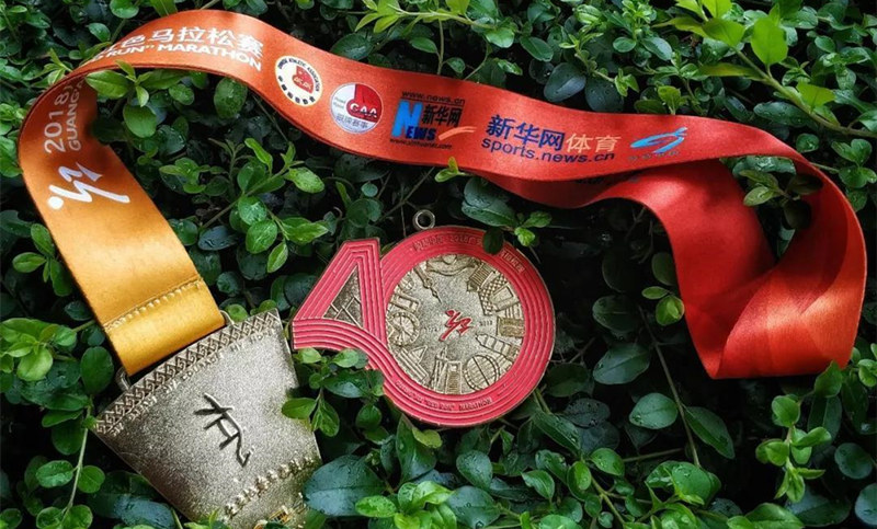 太有亮点了！2018广安红马奖牌&ldquo;谍照&rdquo;曝光