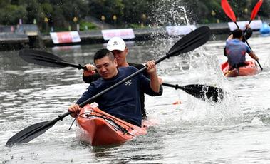 全民健身&mdash;&mdash;2018年福建将乐皮划艇趣味赛开赛