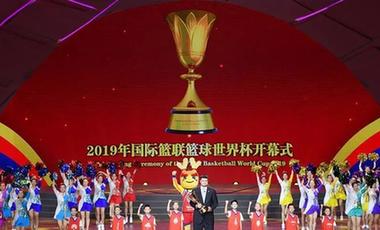 篮球世界杯的生意经：顶级赛事IP是条&ldquo;产品线&rdquo;