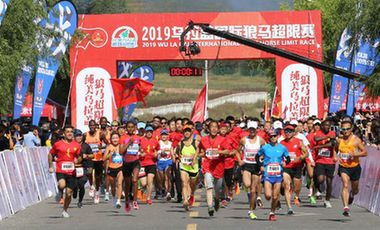 &ldquo;天边草原&rdquo;的一场马拉松，体现城市竞争力