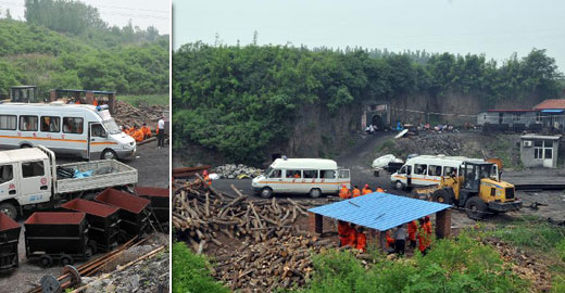 山东章丘发生涉嫌盗采煤炭资源事故案件9人死亡