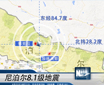 &ldquo;动新闻&rdquo;宣传片