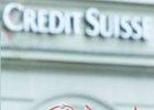 瑞士承诺不再保密外国人银行账户资料