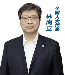 追着"星星"奔跑的量子女科学家一个小镇"托"起一座"时尚新城"推动一流