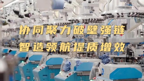 商务部:经合组织产业补贴相关报告结论片面武断-新华网