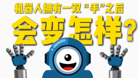 吉林龙井琵岩山:藏在山水间的生态休闲胜地-新华网