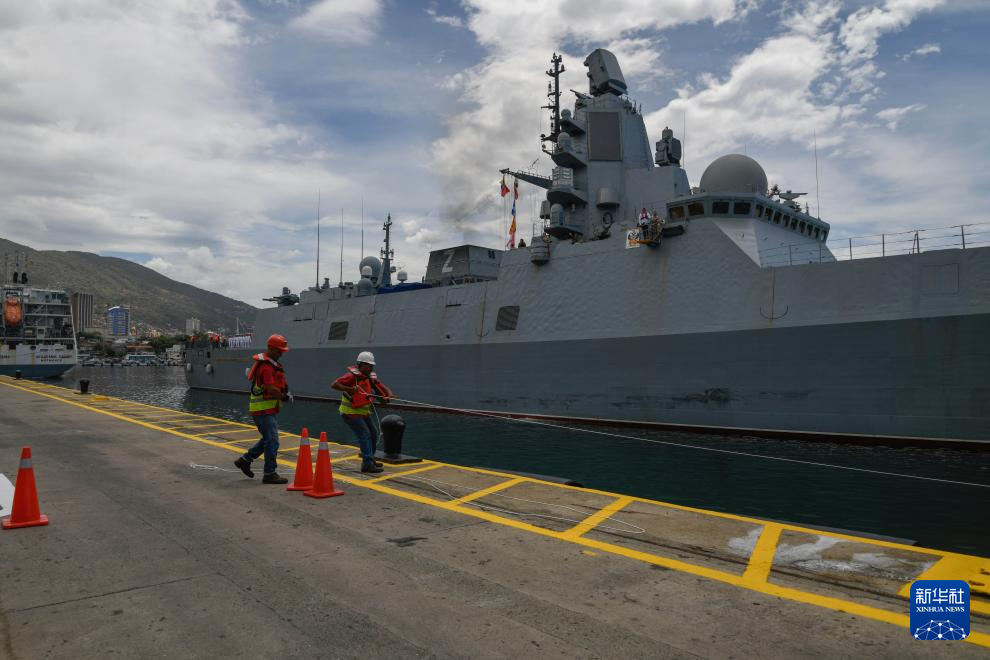 俄罗斯一支舰艇编队抵达委内瑞拉-新华网