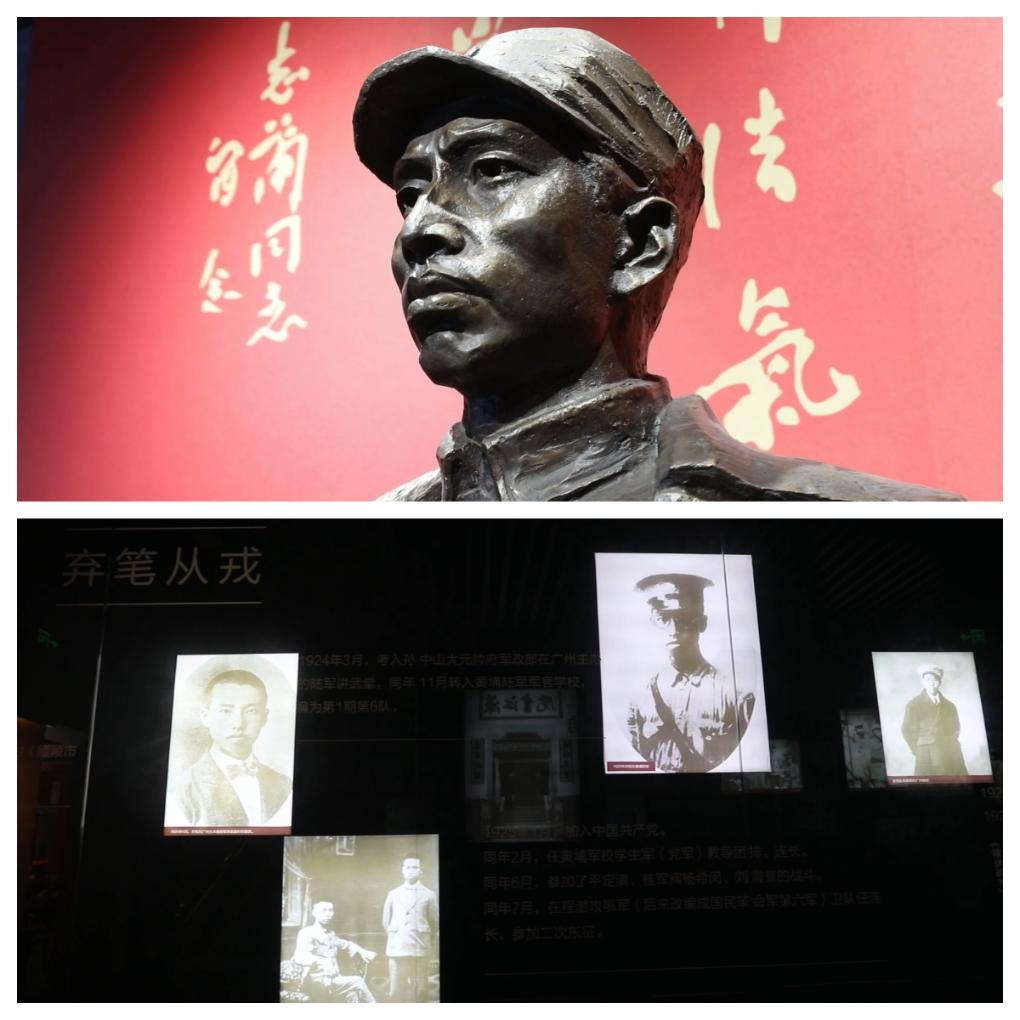 山河印记·抗战家书|左权:别时容易见时难-新华网