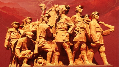 走好新时代的长征路丨信仰之基