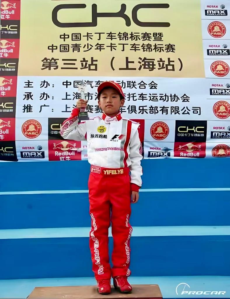 专访｜中国首位勒芒24小时耐力赛冠军叶一飞：告诉世界中国车手的实力-新华网