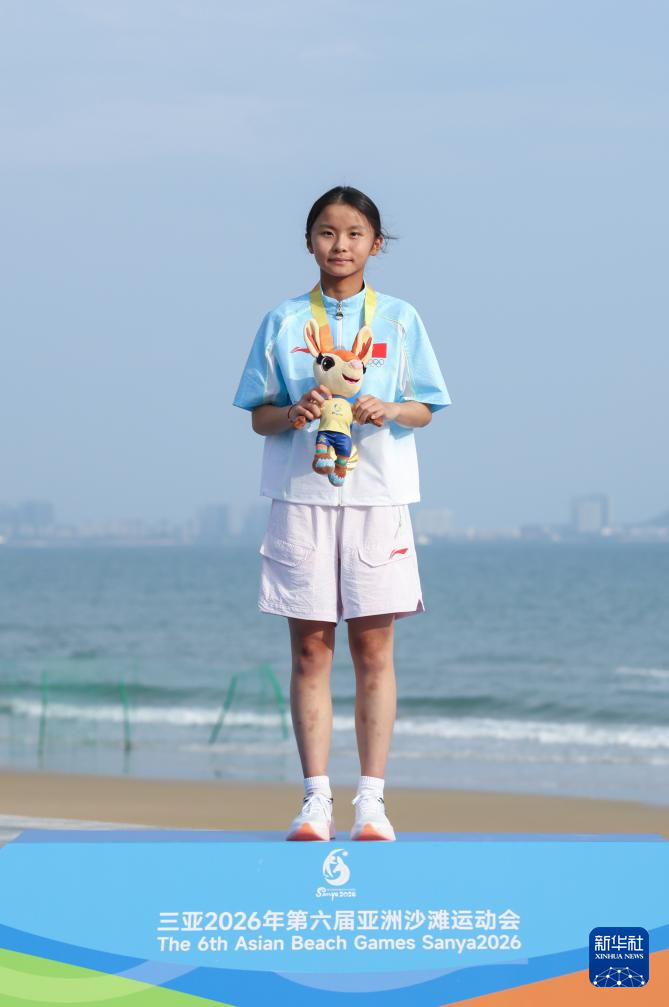 亚沙会丨帆船女子OP级比赛:程文俞夺冠-新华网